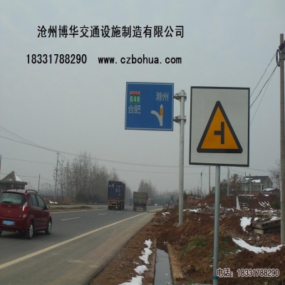 標志桿219*8*7000|橫梁114*5*4000